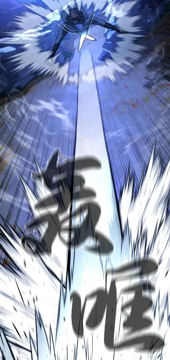 《杀手巴德罗》[第90话] 雅各布制药图106