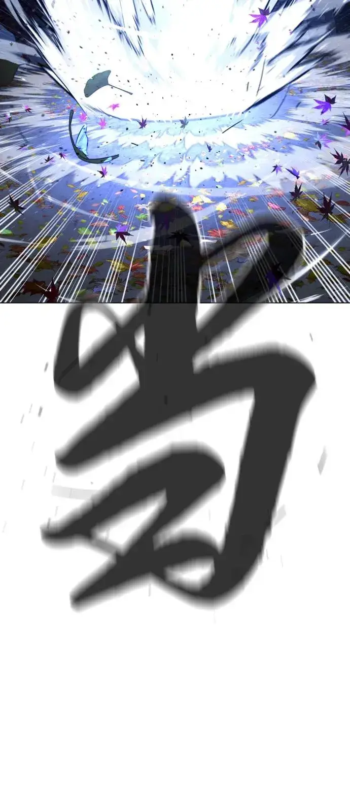 《杀手巴德罗》[第91话] 假的图26