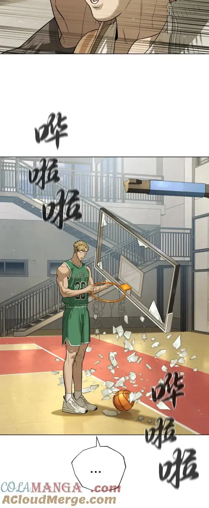 《杀手巴德罗》[第94话] 使徒到访图129