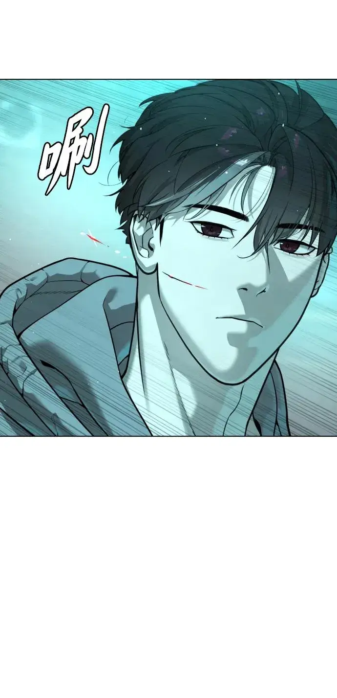 《杀手巴德罗》[第9话] 最强的盾图75