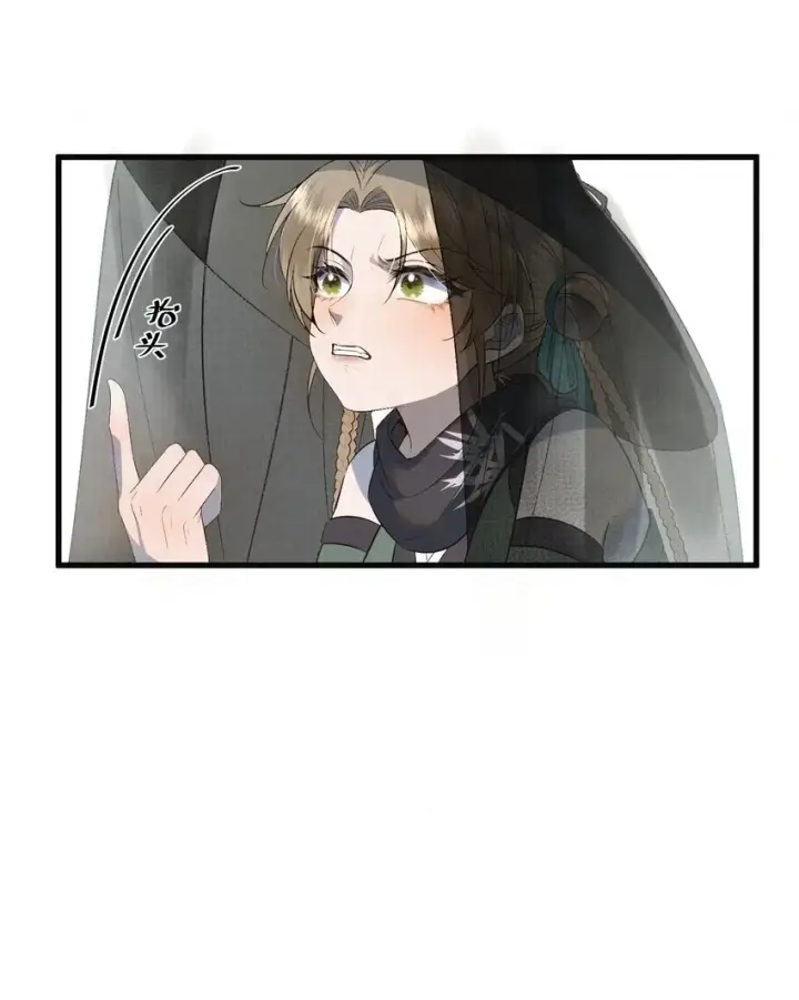 《杀手大人今日又在摸鱼》001 天字级杀手竟也有破产的一天图23