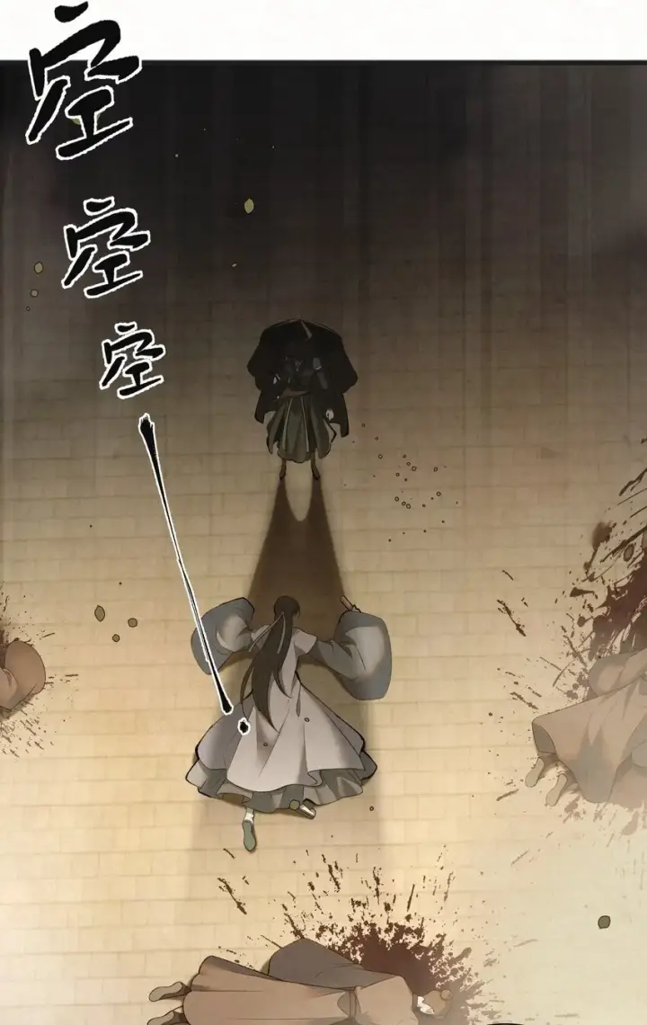 《杀手大人今日又在摸鱼》001 天字级杀手竟也有破产的一天图61