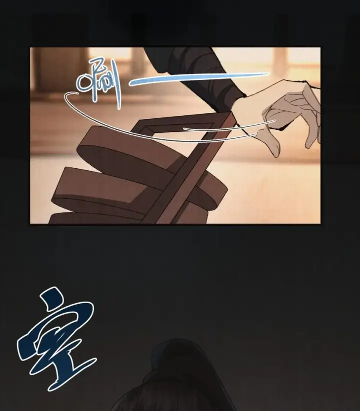 《杀手大人今日又在摸鱼》006 耗子进猫窝图34