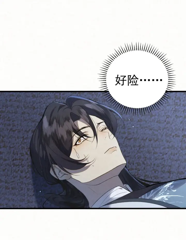 《杀手大人今日又在摸鱼》008 所以说，凶手就是！图22