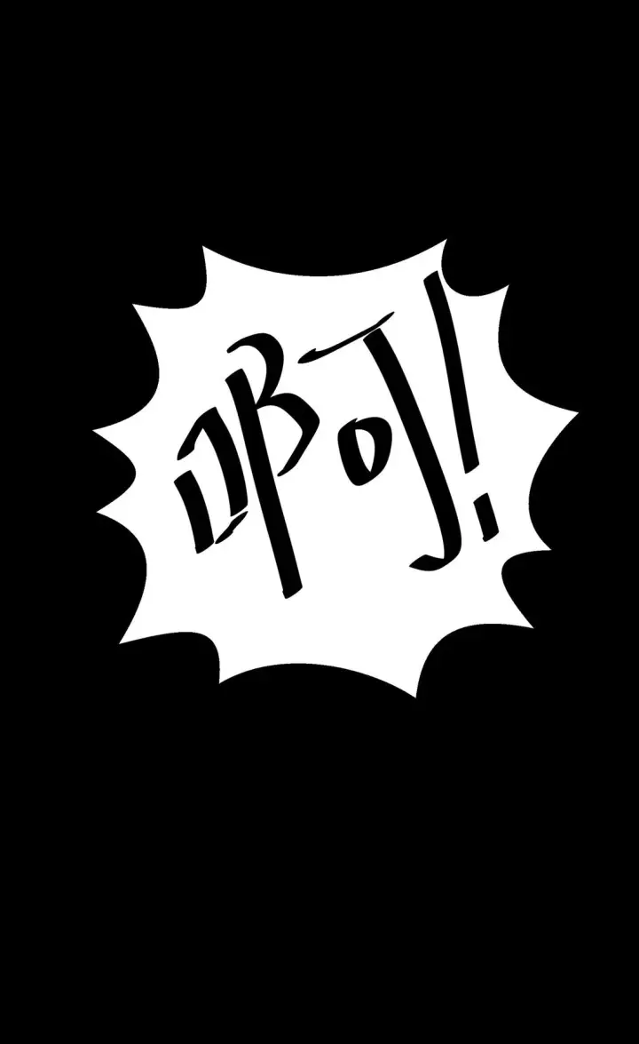 《杀手大人今日又在摸鱼》008 所以说，凶手就是！图24