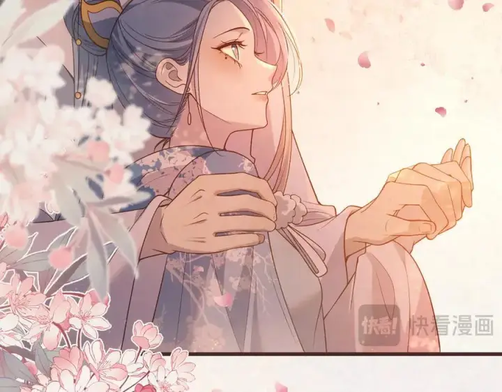 《杀手大人今日又在摸鱼》第13话 你拿香，是要救谁？图33