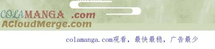 《杀手大人今日又在摸鱼》入费公告图7