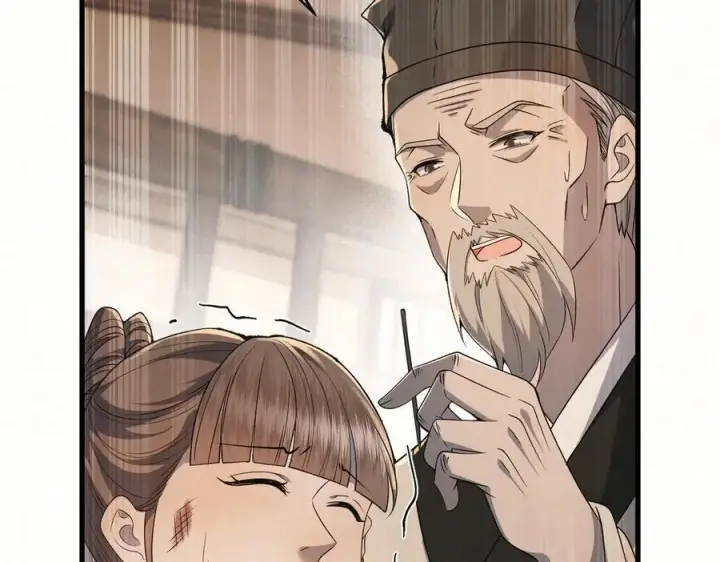 《杀手大人今日又在摸鱼》第16话 带你出去图30