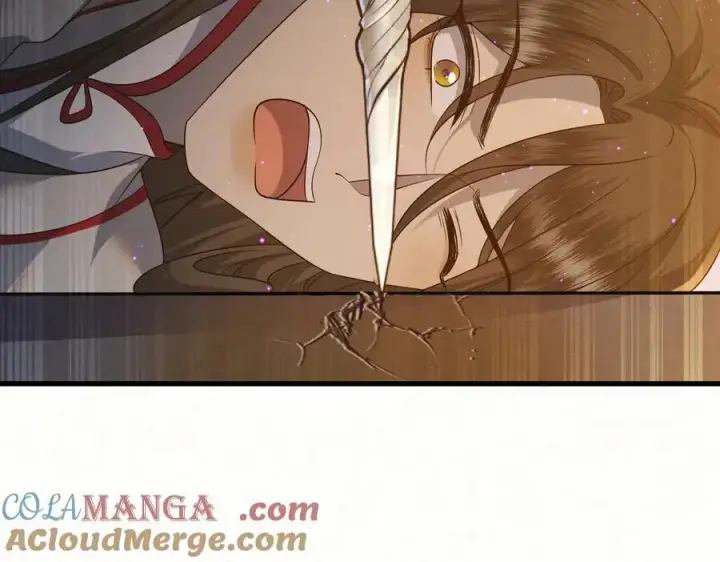 《杀手大人今日又在摸鱼》第17话 见血才收图9