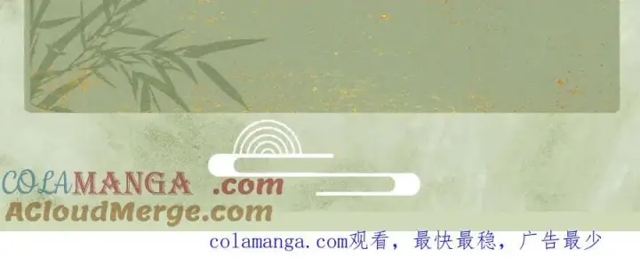 《杀手大人今日又在摸鱼》-请假-图5