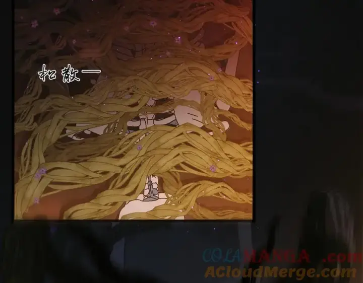 《杀手大人今日又在摸鱼》第18话 神女祭世图31