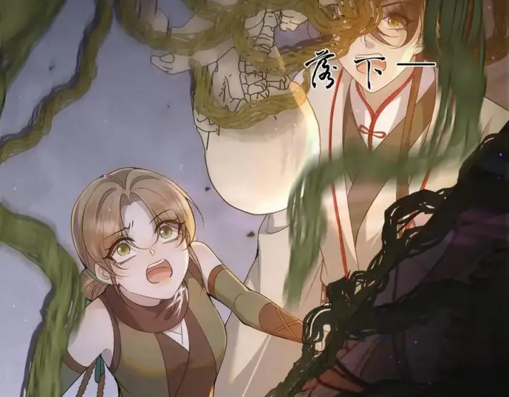 《杀手大人今日又在摸鱼》第18话 神女祭世图33
