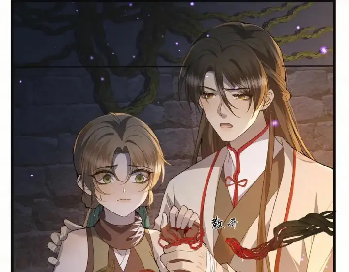 《杀手大人今日又在摸鱼》第18话 神女祭世图41