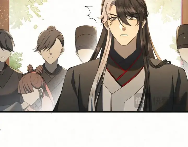 《杀手大人今日又在摸鱼》第十九话 千钧一发图30