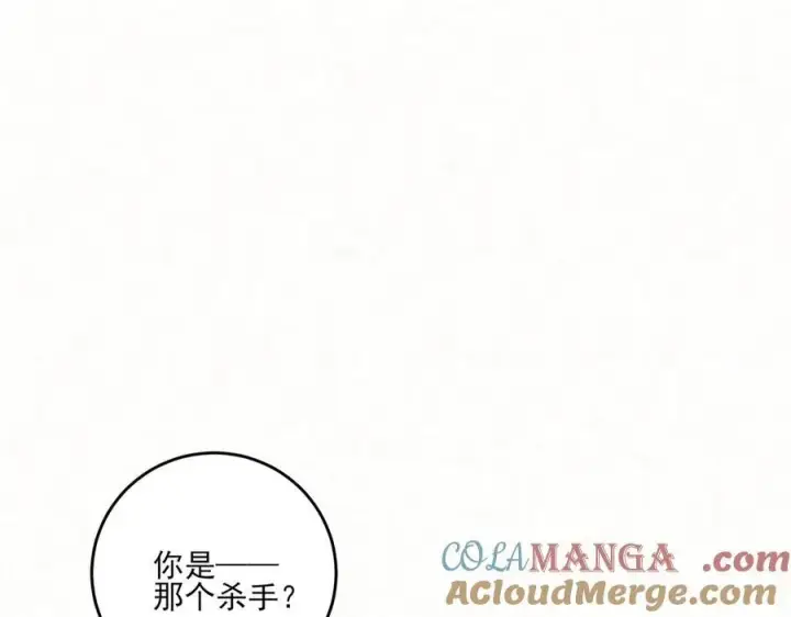 《杀手大人今日又在摸鱼》第十九话 千钧一发图37