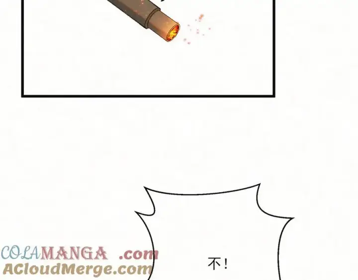 《杀手大人今日又在摸鱼》第十九话 千钧一发图85