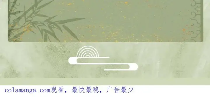 《杀手大人今日又在摸鱼》第十九话 千钧一发图96