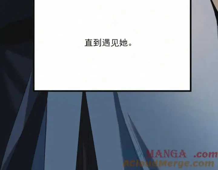 《杀手大人今日又在摸鱼》第20话 最后的悼曲图65