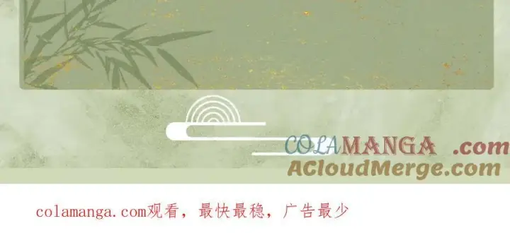 《杀手大人今日又在摸鱼》请假图5