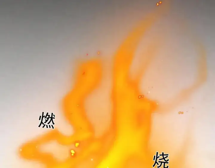 《杀手大人今日又在摸鱼》第21话 无人幸免图118