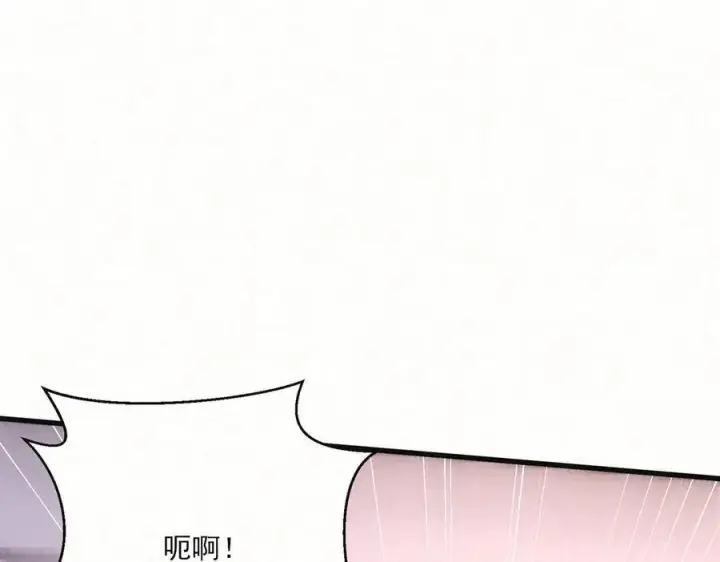 《杀手大人今日又在摸鱼》第21话 无人幸免图39