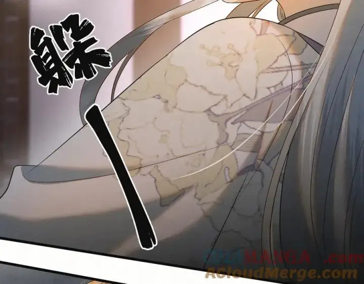 《杀手大人今日又在摸鱼》第21话 无人幸免图61
