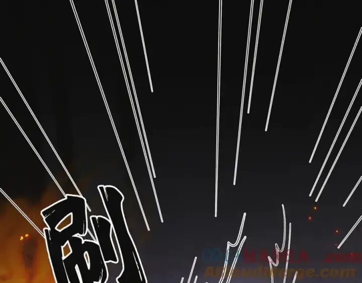 《杀手大人今日又在摸鱼》第21话 无人幸免图77