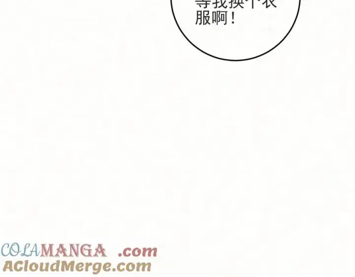 《杀手大人今日又在摸鱼》第22话 尘埃落定图41