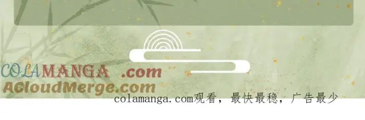 《杀手大人今日又在摸鱼》关于小摸鱼的安排通知图6