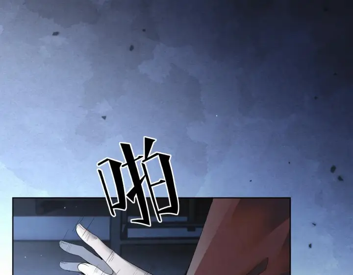 《杀手大人今日又在摸鱼》番外 云起云归云终落图113