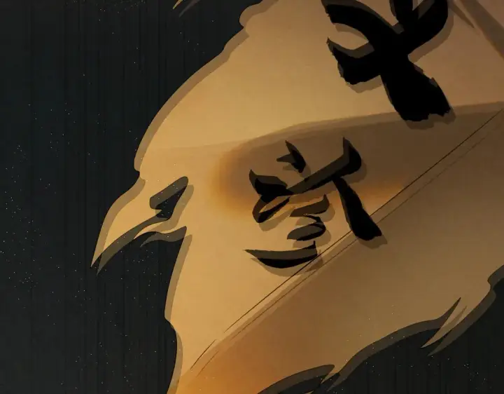 《杀手大人今日又在摸鱼》番外 云起云归云终落图69