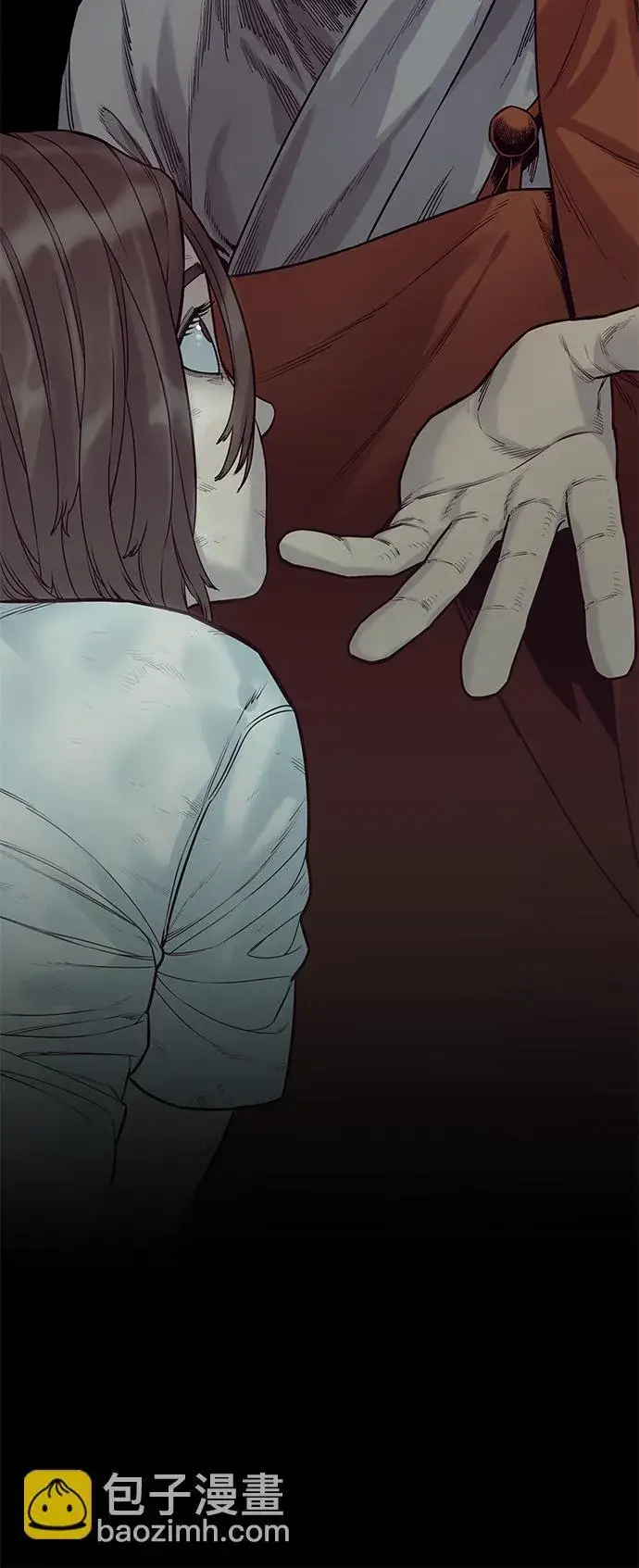 《杀手转职》[第7话] 丢失物请联系警察图49