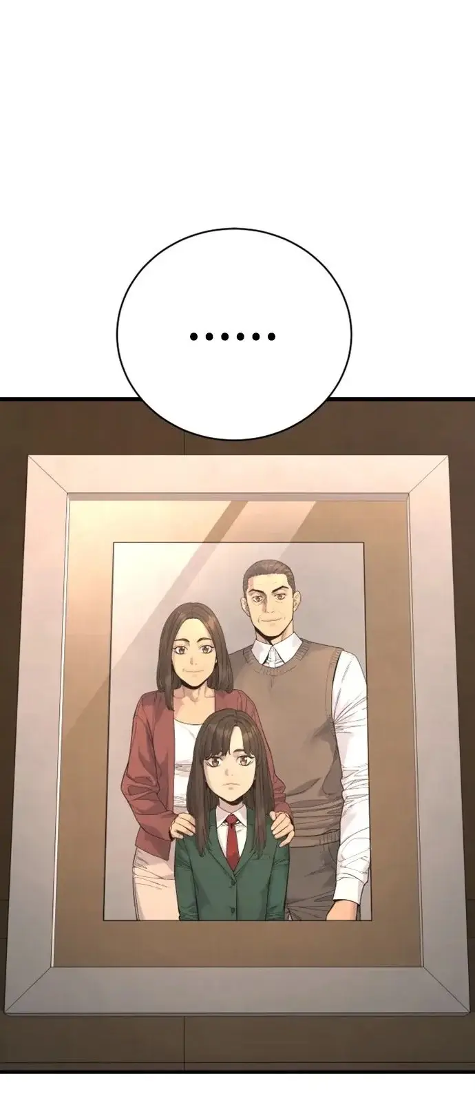 《杀手转职》[第34话] 坏哥哥图2