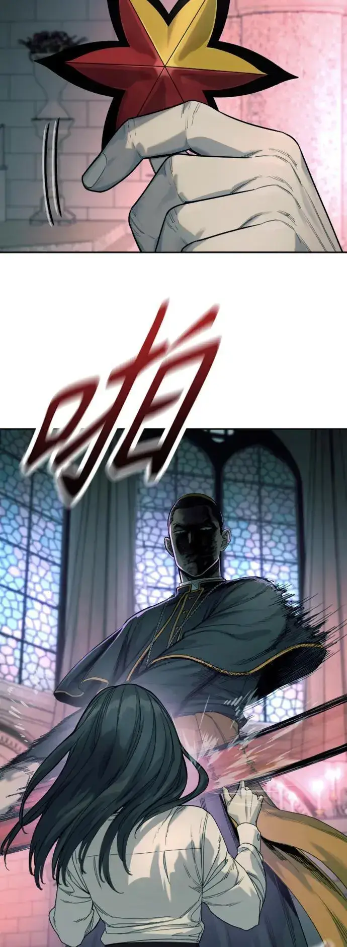 《杀手转职》[第35话] 枫叶图41