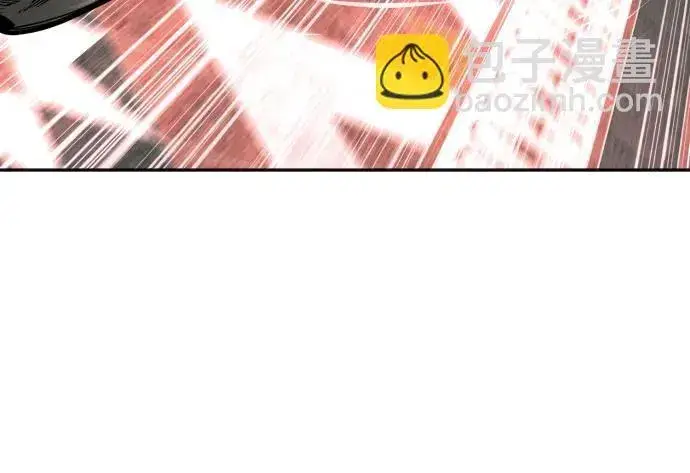 《杀手转职》[第45话] 学到的恐惧图7