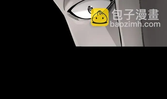 《杀手转职》[第49话] 丹枫大人图26