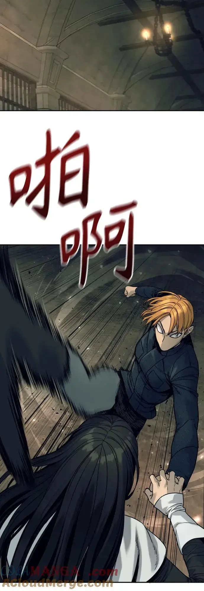 《杀手转职》[第50话] 砰砰图16