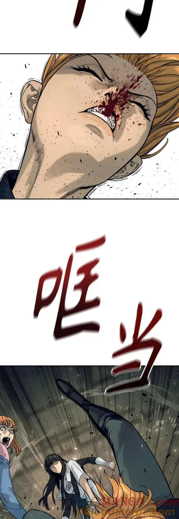 《杀手转职》[第50话] 砰砰图19