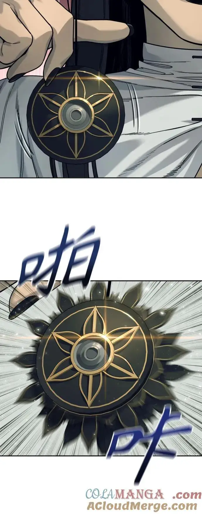 《杀手转职》[第51话] PTSD图16