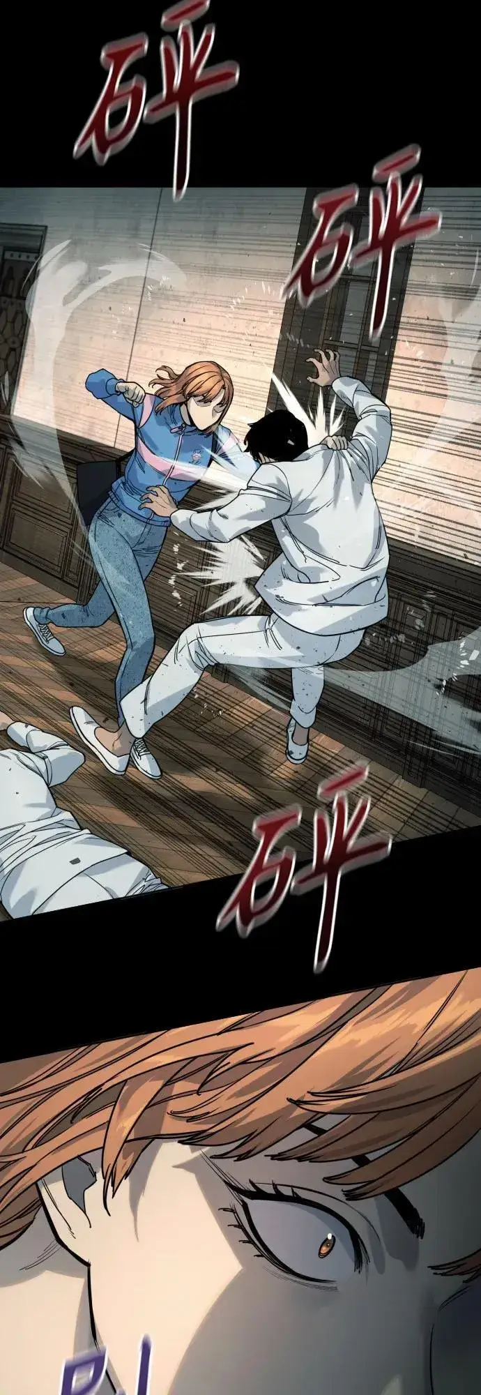《杀手转职》[第51话] PTSD图32