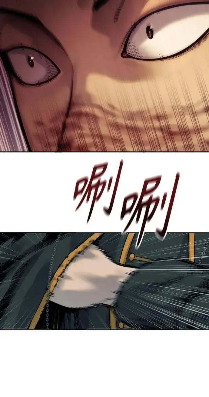 《杀手转职》[第53话] 龙虎相斗图60