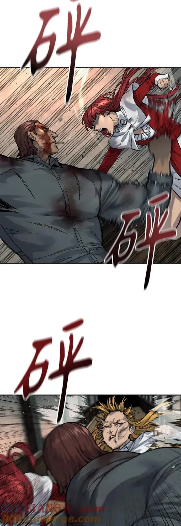 《杀手转职》[第56话] 正常人的生活图19