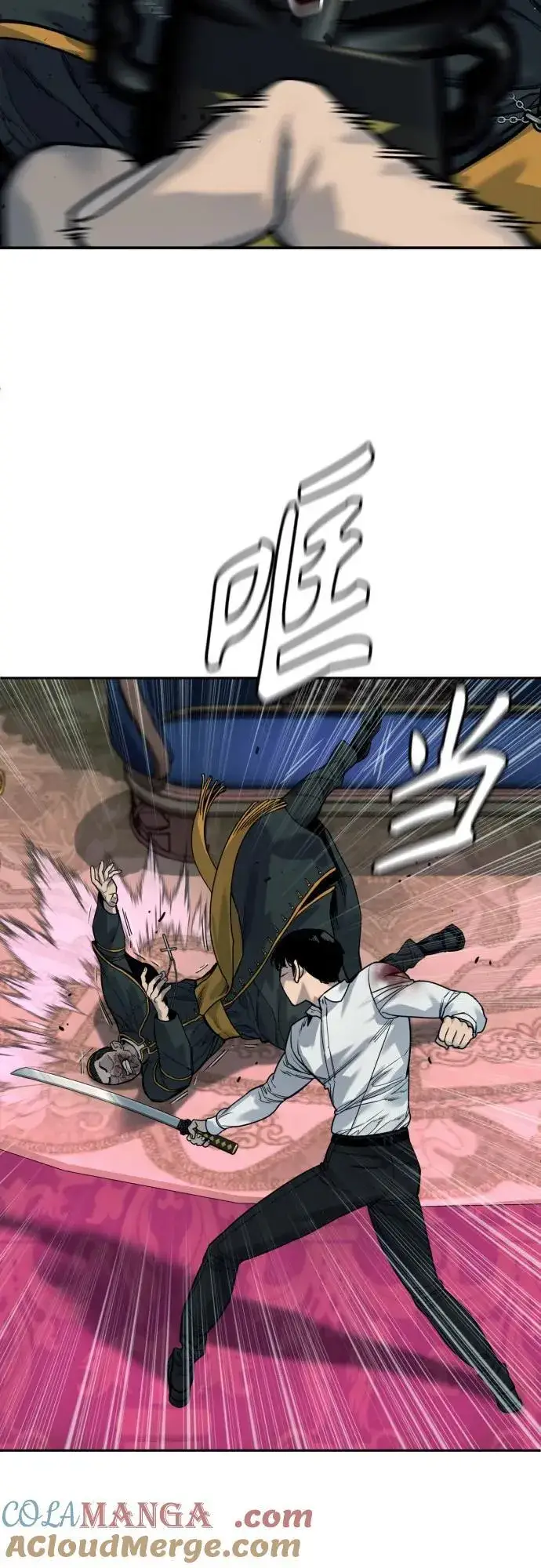 《杀手转职》[第56话] 正常人的生活图28