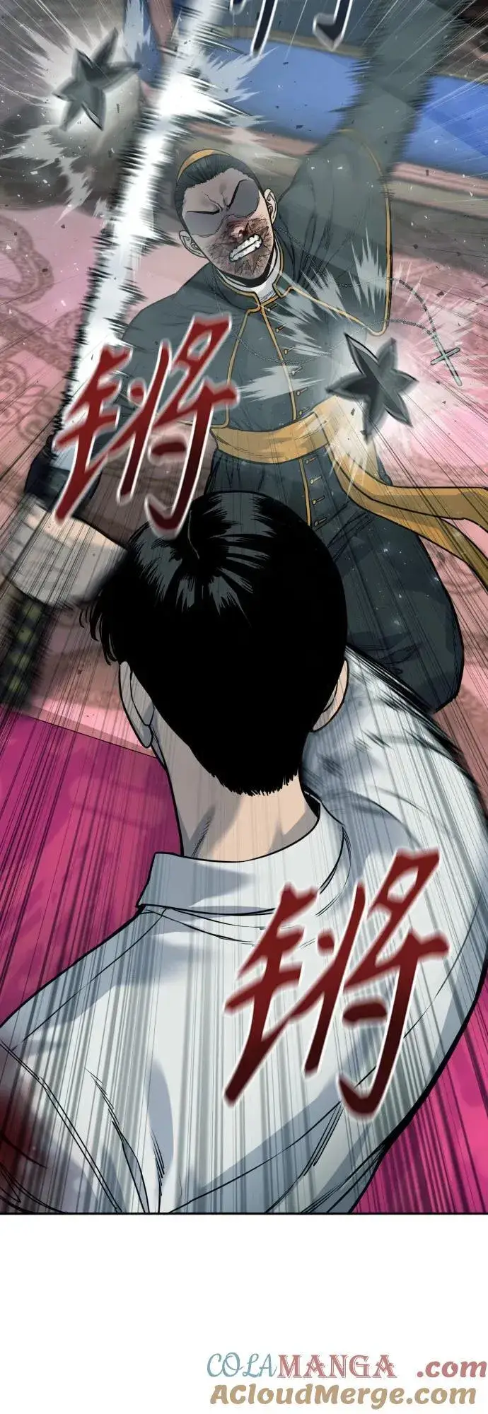 《杀手转职》[第56话] 正常人的生活图31
