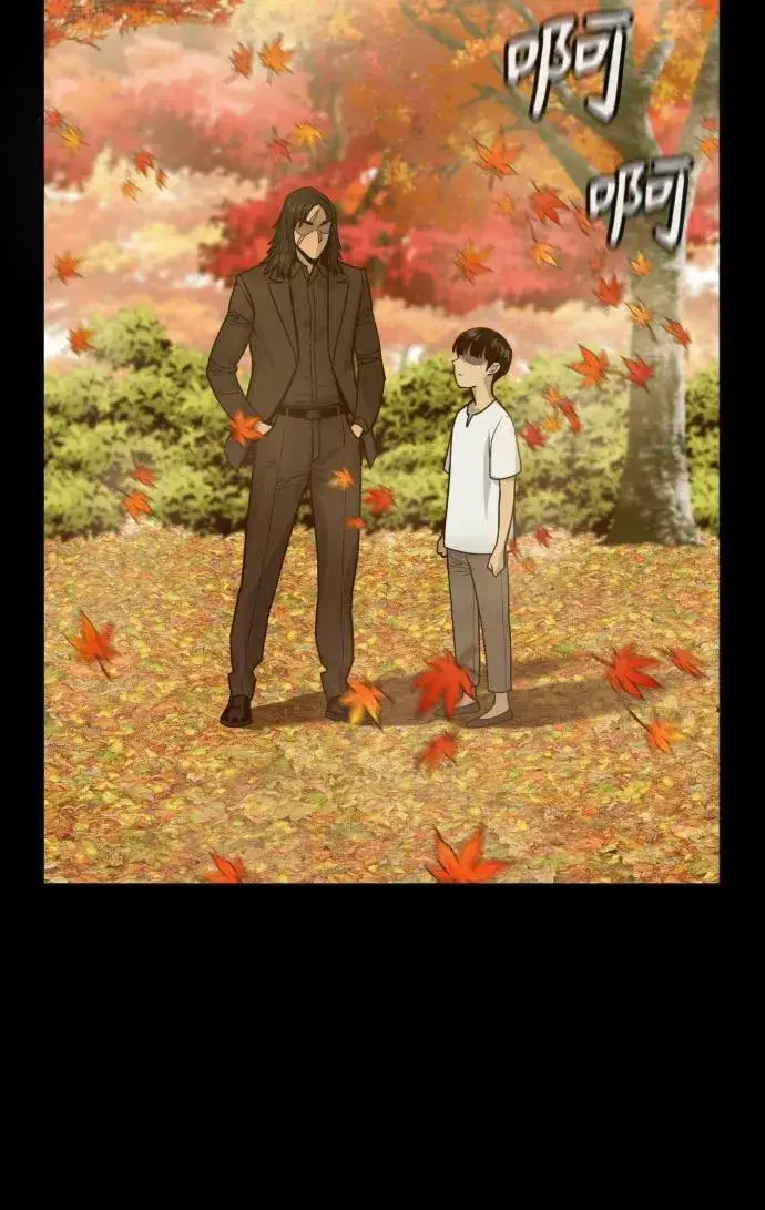 《杀手转职》[第56话] 正常人的生活图56