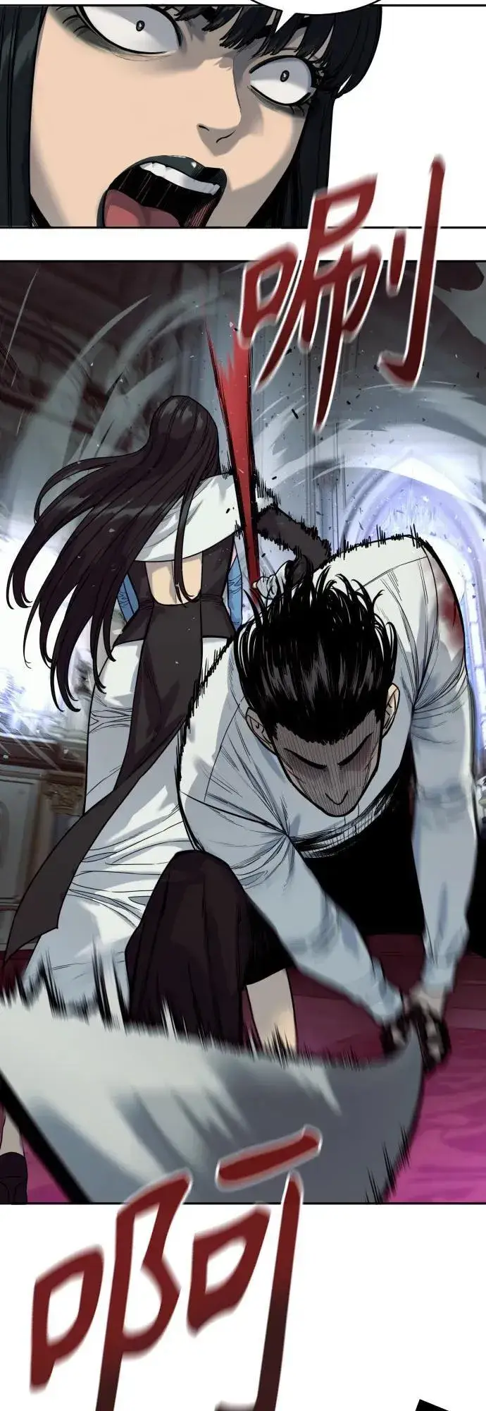 《杀手转职》[第57话] 救救我图44