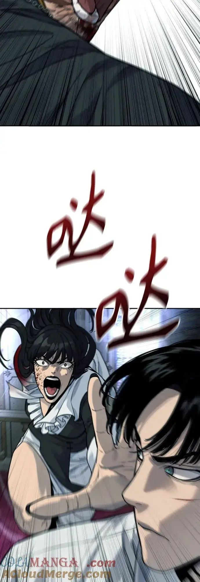 《杀手转职》[第57话] 救救我图52