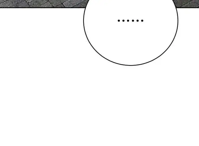 《杀手转职》[第60话] 黑鹤图57