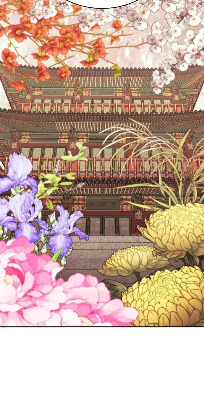 《杀手转职》[第61话] 牌图66
