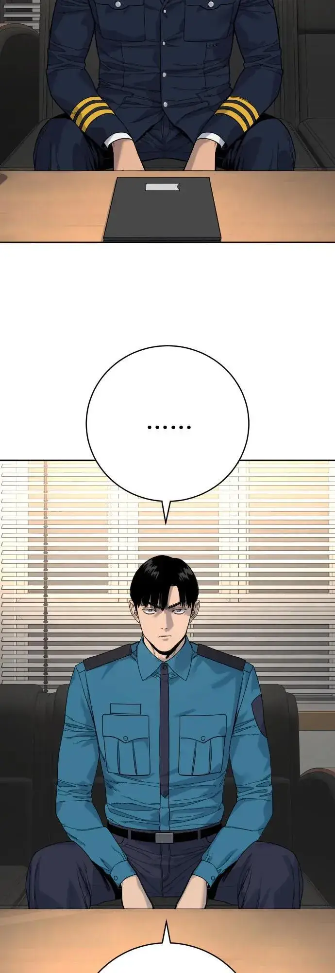 《杀手转职》[第66话] 梦想图12